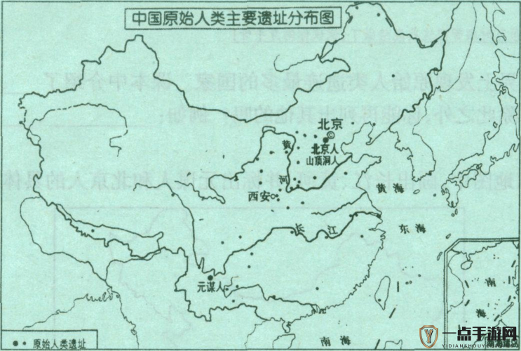 大地资源中文第二页讲述了在遥远的古代大地资源丰富人们生活的故事